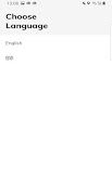 Digit Quick Scan 截图 1