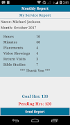 My Service Report screenshot 4