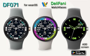 برنامه‌نما DF071 عکس از صفحه