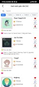 Meta Learn 스크린샷 6