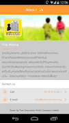 ThaiMissing syot layar 2