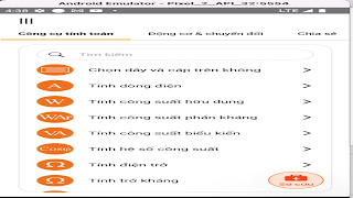 پوستر Electrical Engineering Tool