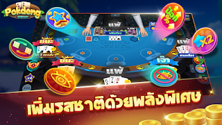 ป๊อกเด้ง3D ZingPlay ไพ่ออนไลน์ скриншот 2