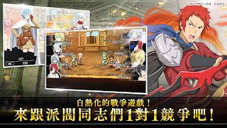 地城邂逅〜記憶憧憬~ скриншот 7