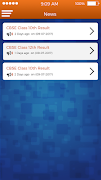 Gitaram School screenshot 6