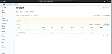 mouse-test Screenshot 2