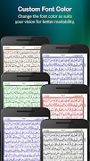 Holy Quran (16 Lines per page) تصوير الشاشة 2