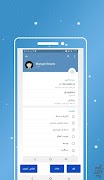 Mobogram yar ảnh chụp màn hình 2