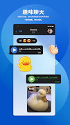 برنامه‌نما POP Chat عکس از صفحه