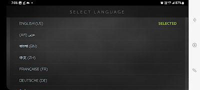 5G Next screenshot 3