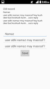 برنامه‌نما Auto reply عکس از صفحه