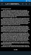 PDF Reader & Creator : 2022 截圖 5