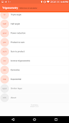 Trigonometry ảnh chụp màn hình 1