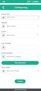 OPTIM 截图 2