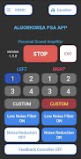 Smart AMP Pro - SoundAmplifier screenshot 1