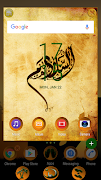 Muslim Theme Screenshot 3