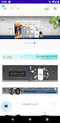 Blue Store Plakat