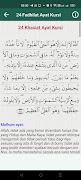 Ayat Kursi - Fadilat & Khasiat ภาพหน้าจอ 3