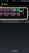 Sonar スクリーンショット 5