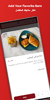 Five Chefs | فايف شيفز ảnh chụp màn hình 2