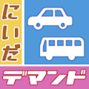 にいだデマンド APK