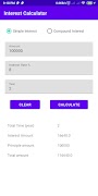 برنامه‌نما Interest Calculator عکس از صفحه
