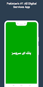 E-Services Pak Number Tracker পোস্টার