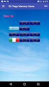 Simple EU Flags Memory Game 截圖 3
