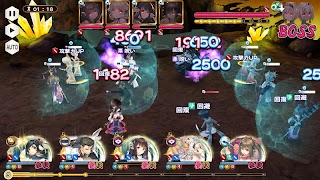 うたわれるもの ロストフラグ 스크린샷 7