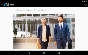 iM. imagem de tela 3