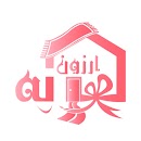 جهیزیه ارزون APK