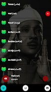 قرأن كامل عبد الباسط بدون نت screenshot 2