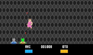 サスガインベーダー Screenshot 2