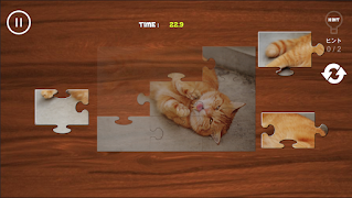 SpeedPuzzle captura de pantalla 7