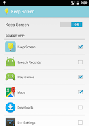 Keep Screen 포스터