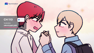 DIVA スクリーンショット 2