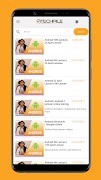 Techpile تصوير الشاشة 4