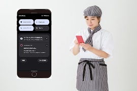 5 Schermata SmartOrder