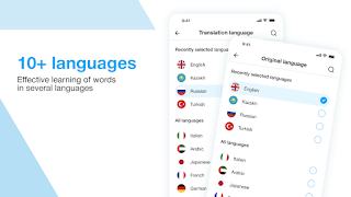 5 Schermata StudyCards: Language Flashcard