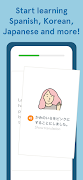 Bunpo: Language Learning পোস্টার