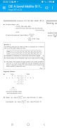 CIE A Level Maths S1 Yearly 截图 6