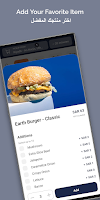 Portia Burger | بورتيا برجر ảnh chụp màn hình 2