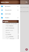 Memo(95-Language translation) screenshot 3