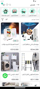 YourStoreQ8 Screenshot 3