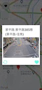 新北市即時路況(NewTaipeiCctv) captura de pantalla 2