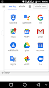 5G Browser скриншот 1