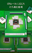 MahjongBeginner captura de pantalla 3