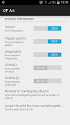 OP Art 스크린샷 2