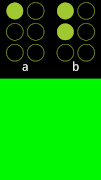 スマート点字 スクリーンショット 2