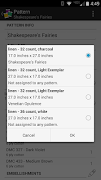 StashCache screenshot 5